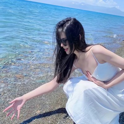 阿比盖尔